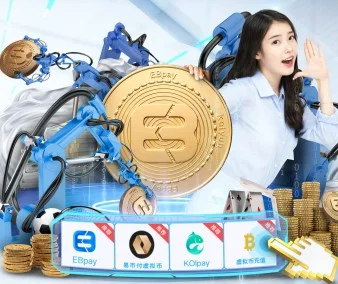 钢架雪车中国队全力备战米兰冬奥力争刷新历史最佳战绩 | J9